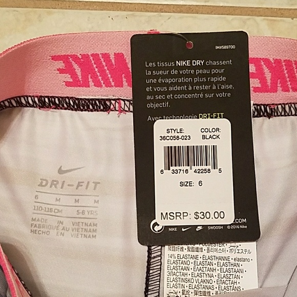 Nike dri-fit bottoms - Picture 3 of 4